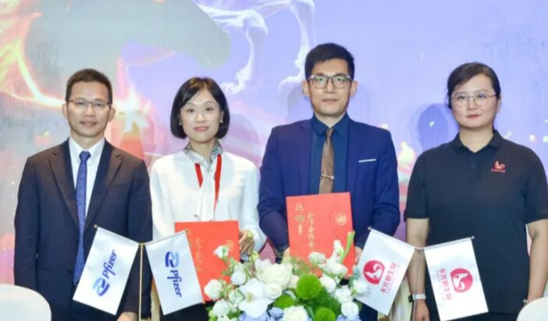 重磅！3家IVD企业签约辉瑞