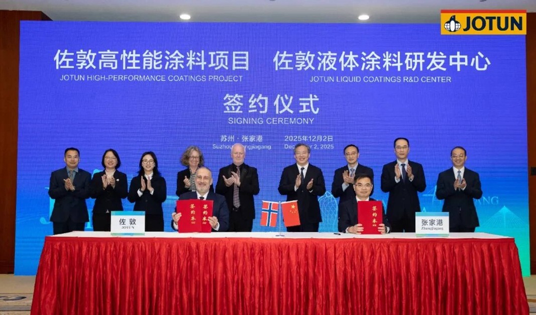 佐敦总投资3.3亿美元两大项目签约落地苏州张家港