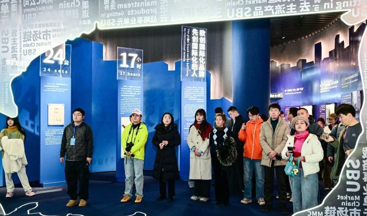 海尔“立体化AI”布局：大模型、智能体与终端协同赋能产业创新