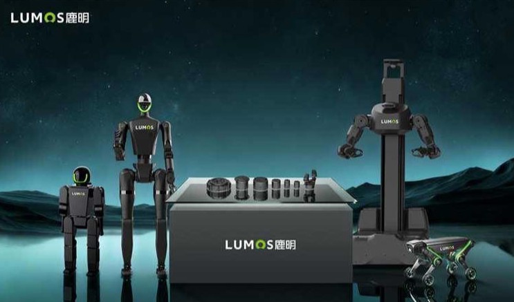 鹿明机器人获数亿元融资 加速具身智能数据硬件领域生态布局