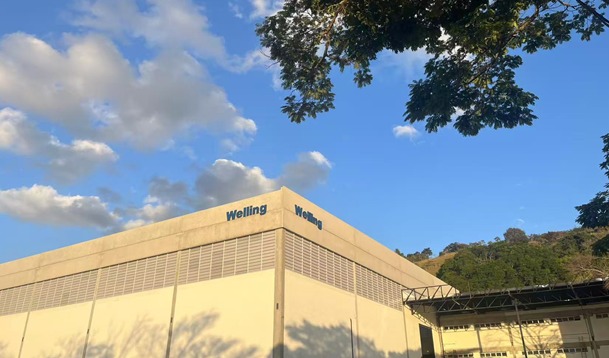 全球化步伐提速 Welling威灵电机巴西工厂正式投产
