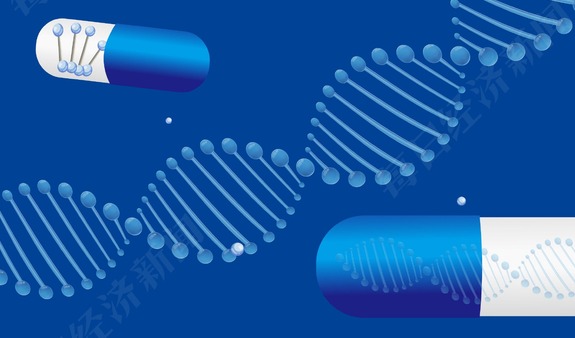 赛诺菲血液肿瘤创新药赛可益®纳入2025国家医保药品目录