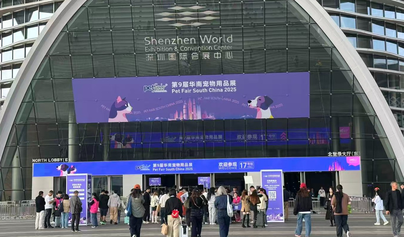 在湾区浪潮里“宠”生:第9届亚宠华南展(深圳)逛展记
