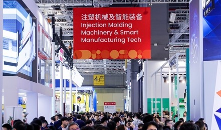 CHINAPLAS 2026: Quality Growth Driven by Technology, Thriving Future Powered by Green Solutions