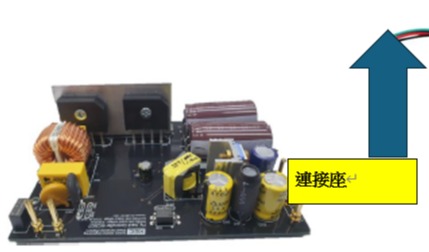 大联大友尚集团推出基于KEC产品的高效电源解决方案