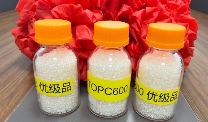 拓烯科技4.1万吨光学树脂项目全面投产！