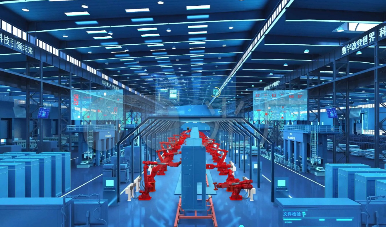 工业和信息化部等六部门联合公布2025年度领航级智能工厂培育名单