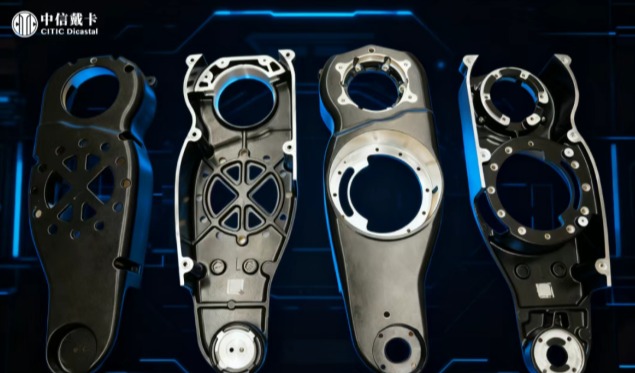 国内首款真空高压铸造人形机器人腿部骨骼零部件量产