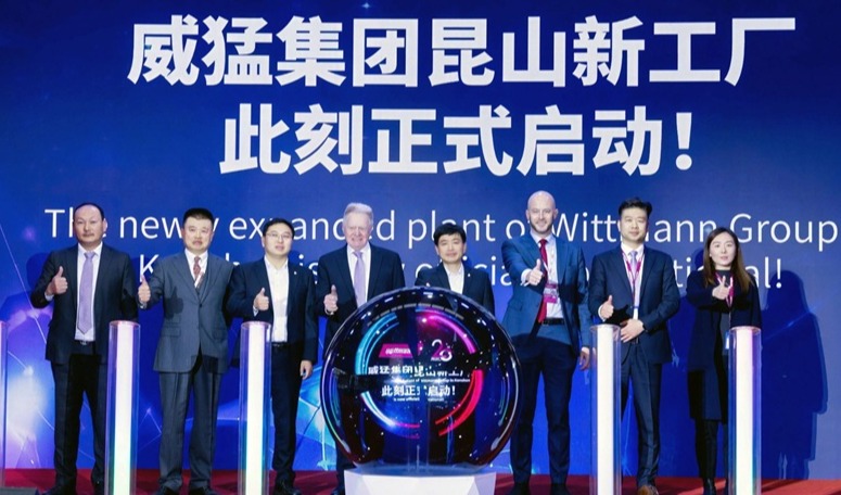 WITTMANN opens expanded production plant in China