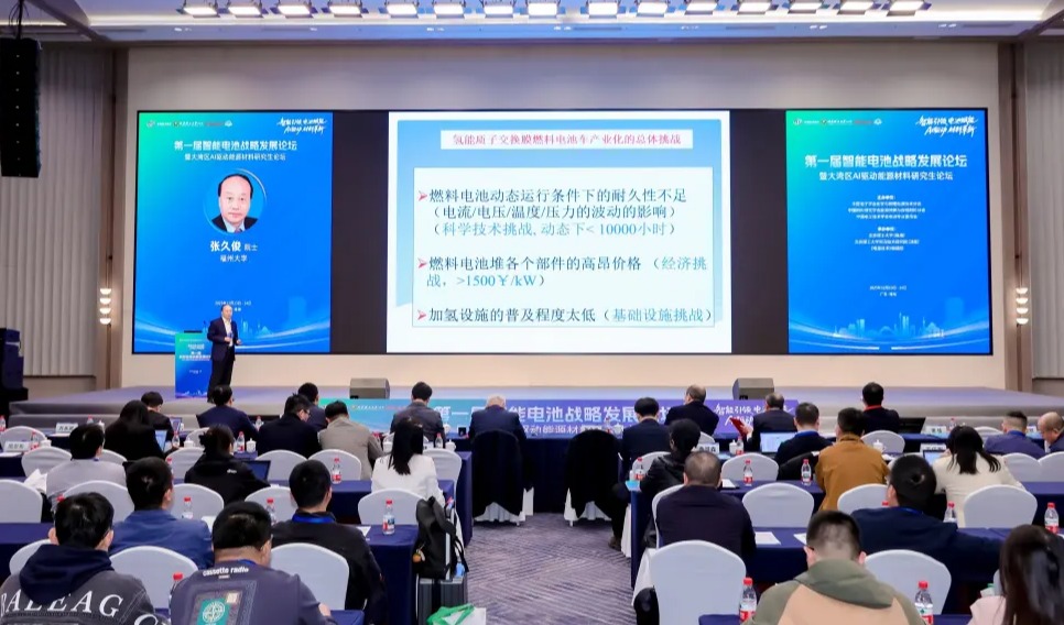 “AI+能源”新风口,珠海何以成为“最佳试验场”?