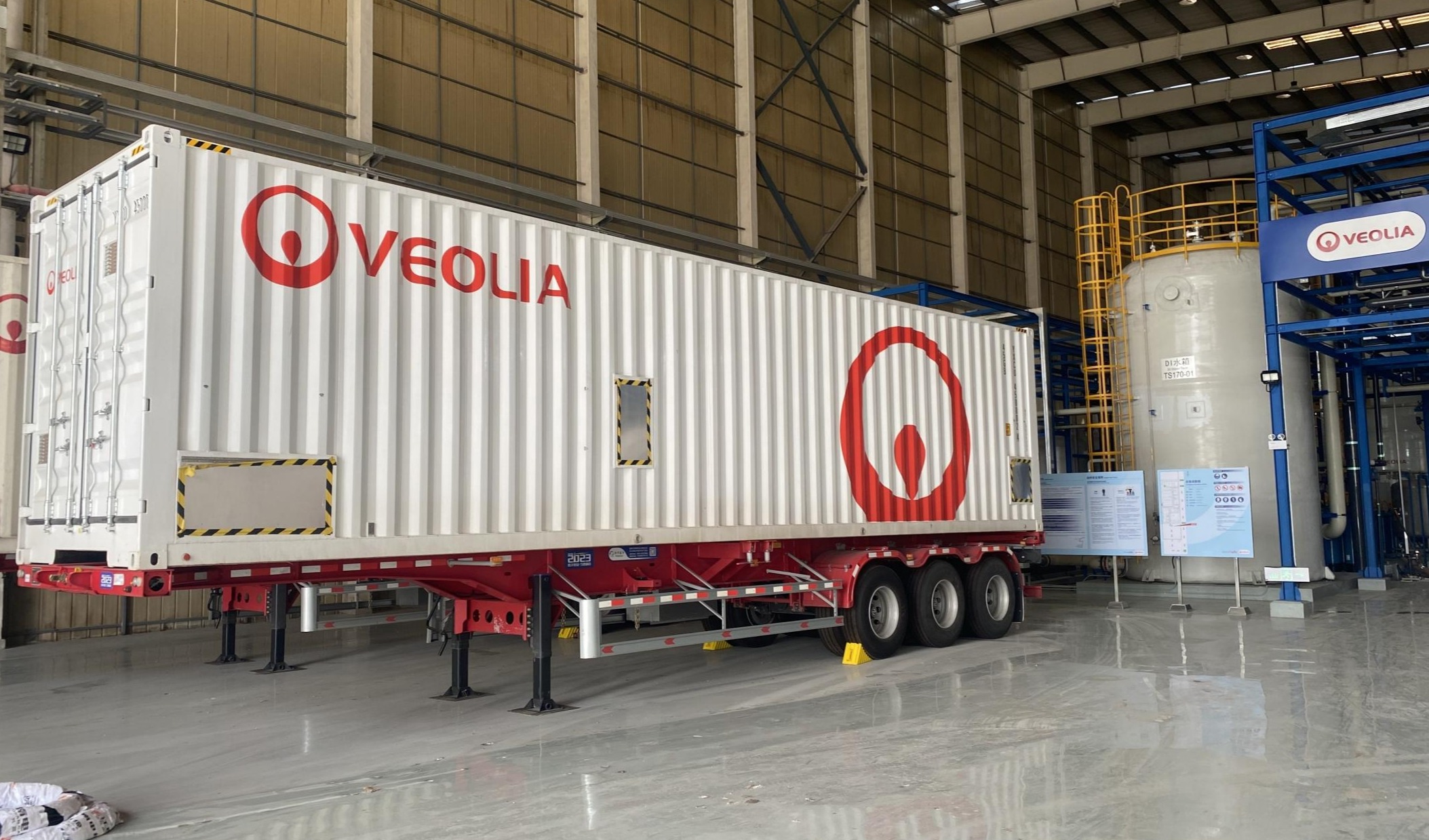 威立雅拓展在华移动水处理服务，增强运营韧性