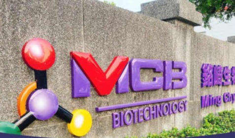 Taiwan-based MCB Group now a full CDMO private-label provider