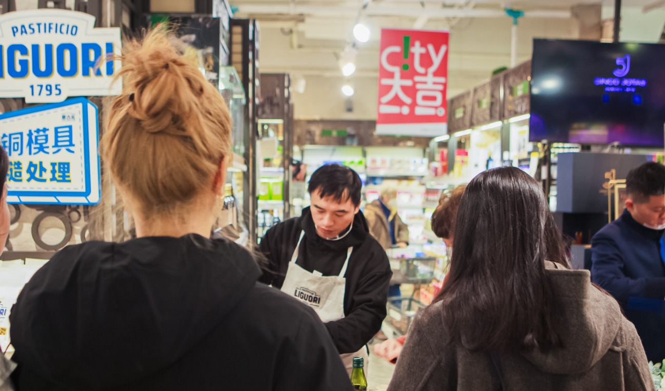 city’super开启2026新年灵感之旅：“city大吉”再启幕