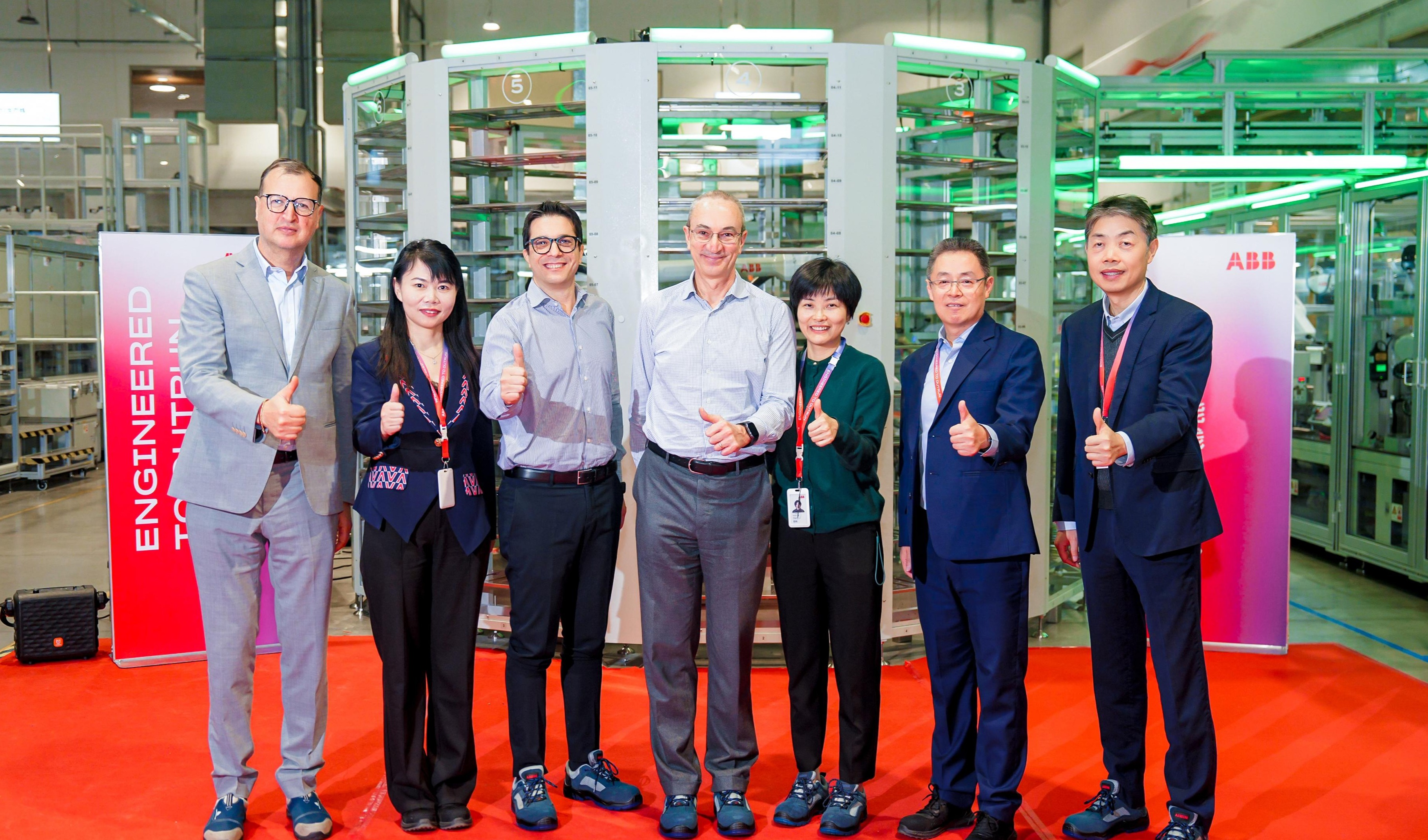 树立智能制造新标杆,厦门ABB低压Tmax XT6智能生产线正式投产