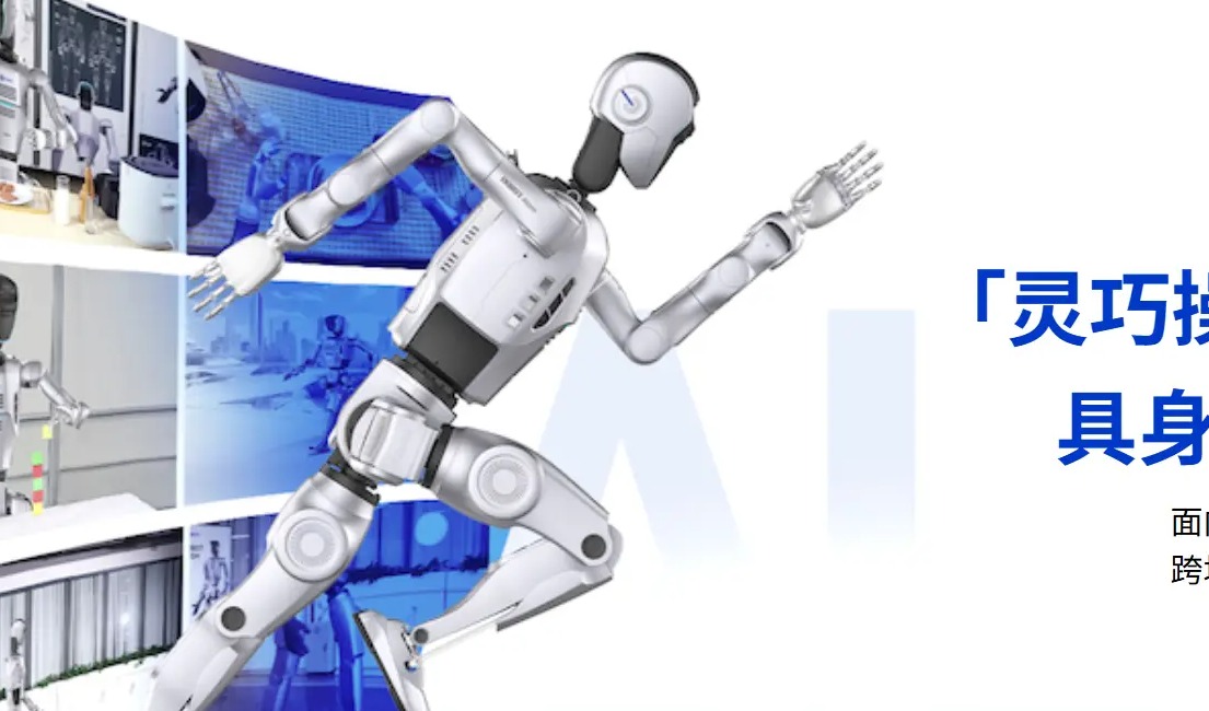 越疆以智造基因跻身三甲,赋能具身智能“超级工厂”