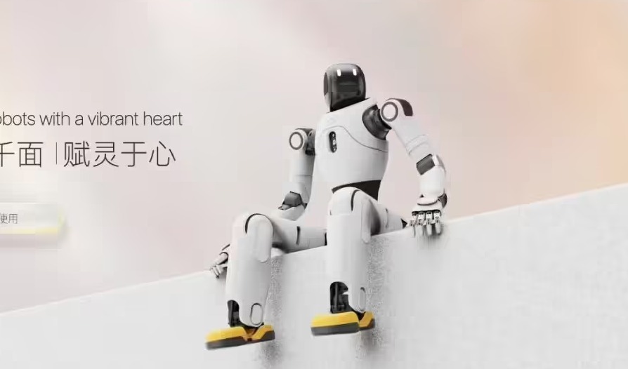 智元机器人 2025 年出货量超 5100 台，2026 年预计“可达数万台”