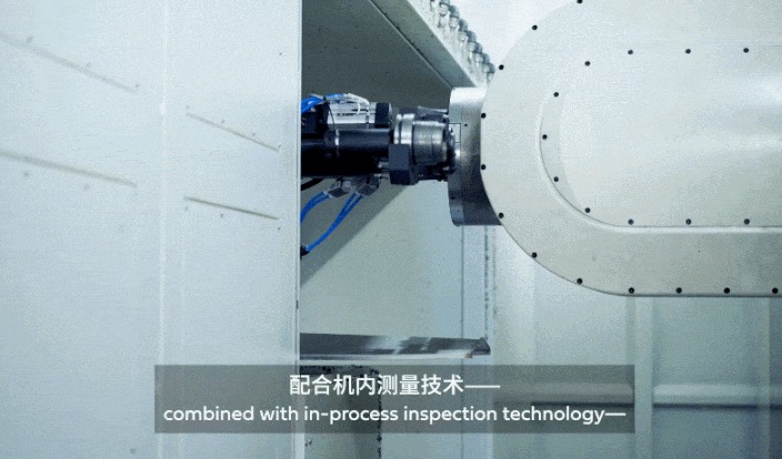 0.05毫米的智造飞跃:拓璞数控与辰飞智匠携手,定义飞机蒙皮制造新精度时代