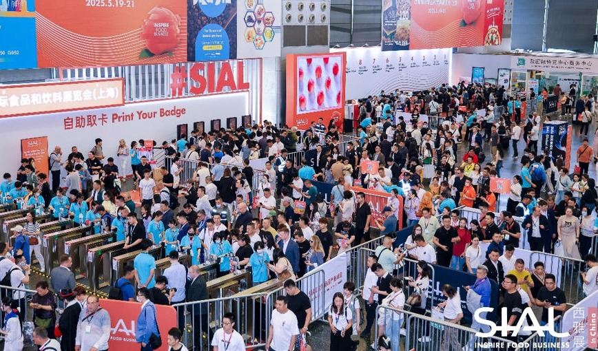 创新引领,聚势未来!2026 SIAL西雅国际食品展(上海)报名参观通道正式开启