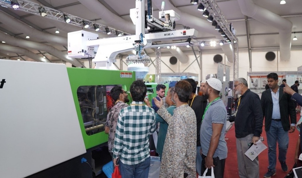 2026 第18届孟加拉国国际塑橡胶、印刷、包装工业展