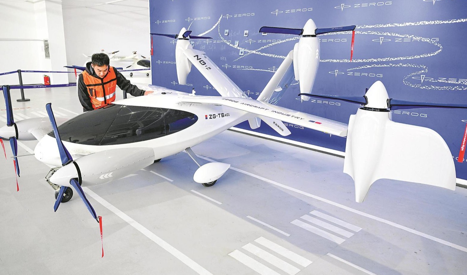 低空经济迈向体系化推进、规模化发展新阶段