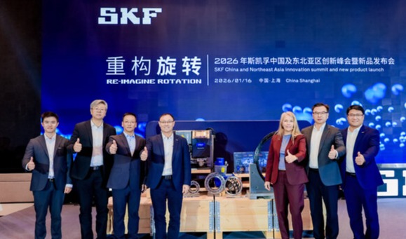 2026斯凯孚创新峰会暨新品发布会成功举办，七大行业新品发布