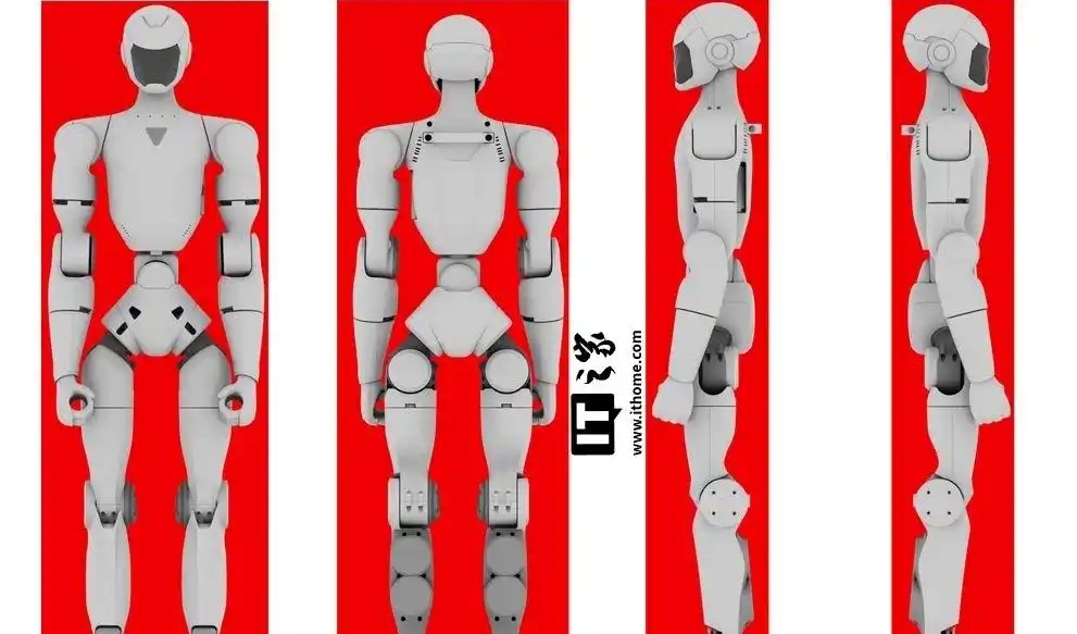 宇树科技两项“人形机器人”外观专利获批