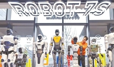 探访全国首家人形机器人7S店