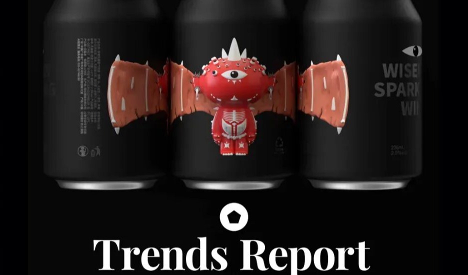 从无障碍设计到多巴胺色彩：解锁2026十大包装设计新趋势