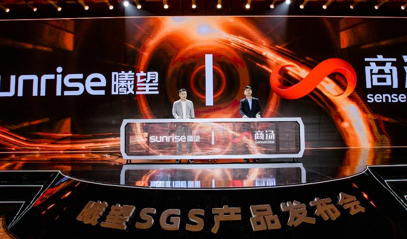 英伟达斥资200亿美金布局 AI极致推理芯片迎风口?