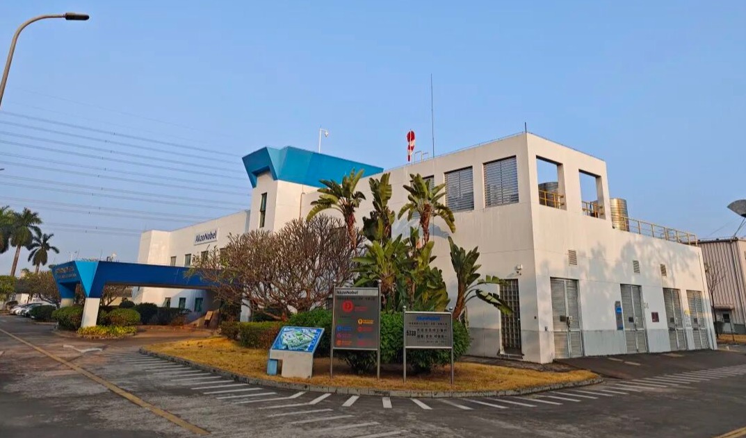 阿克苏诺贝尔东莞基地获中国民航局扩项认证