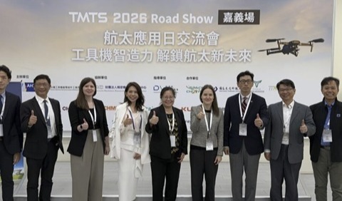 TMTS 2026 builds pre-event momentum with aerospace and smart manufacturing integration