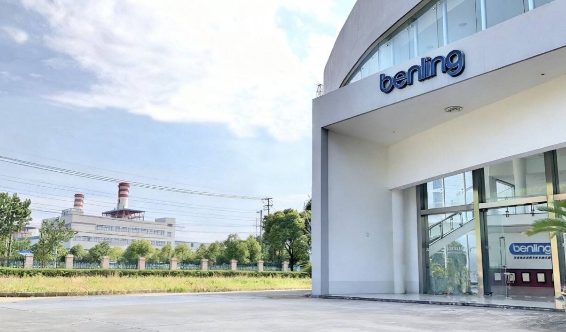 全球智造添新力｜上海本菱德沃克OBF智能工厂启动