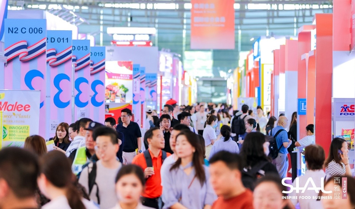 11个馆全面售罄！2026 SIAL西雅国际食品展签约率同比创新高
