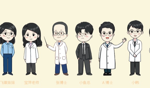 四氢木兰醇： 不走寻常路的美白成分