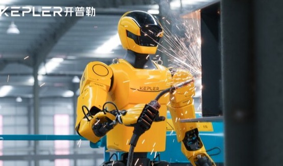 开普勒与滨州签约 共建具身智能机器人生产制造基地