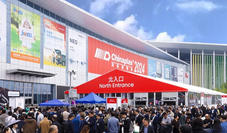 CHINAPLAS 2026: Harnessing the “15th Five-Year Plan” to usher new era of innovations