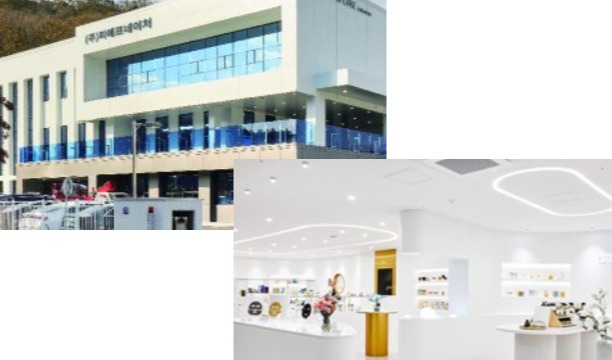 PF NATURE expanding its global reach