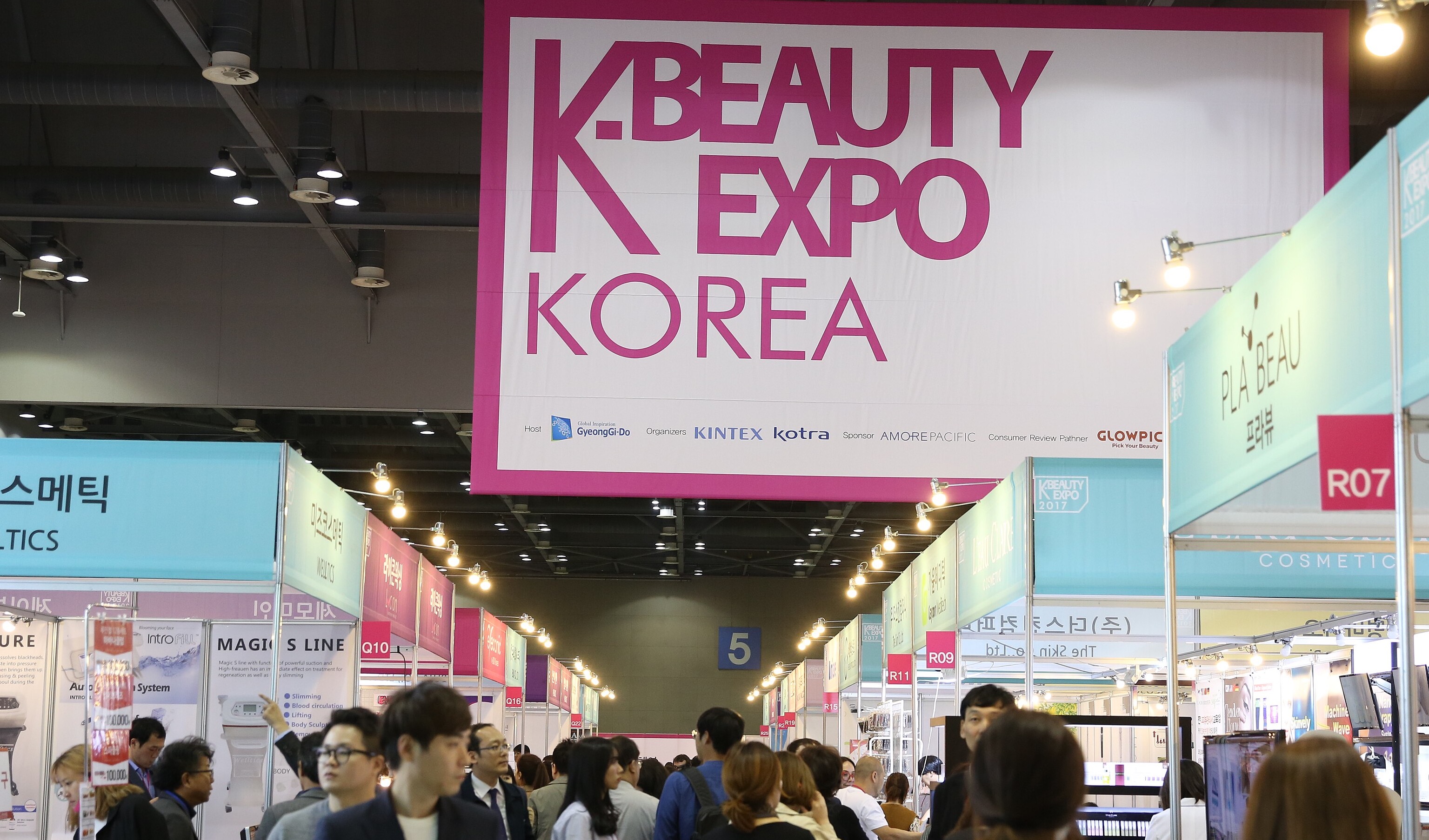 K-beauty加速南进，韩国与巴西签署卫生监管合作备忘录