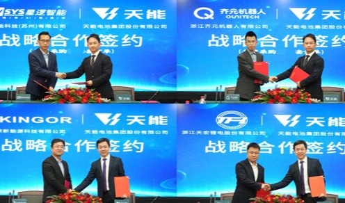 天能固态电池加码无人机与机器人赛道