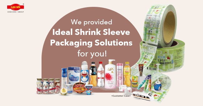 ringier-Dase-Sing Packaging Technology Co., LTD