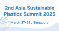 ringier-2nd Asia Sustainable Plastics Summit 2025