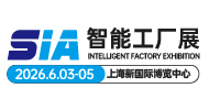 荣格工业-.智能工厂展