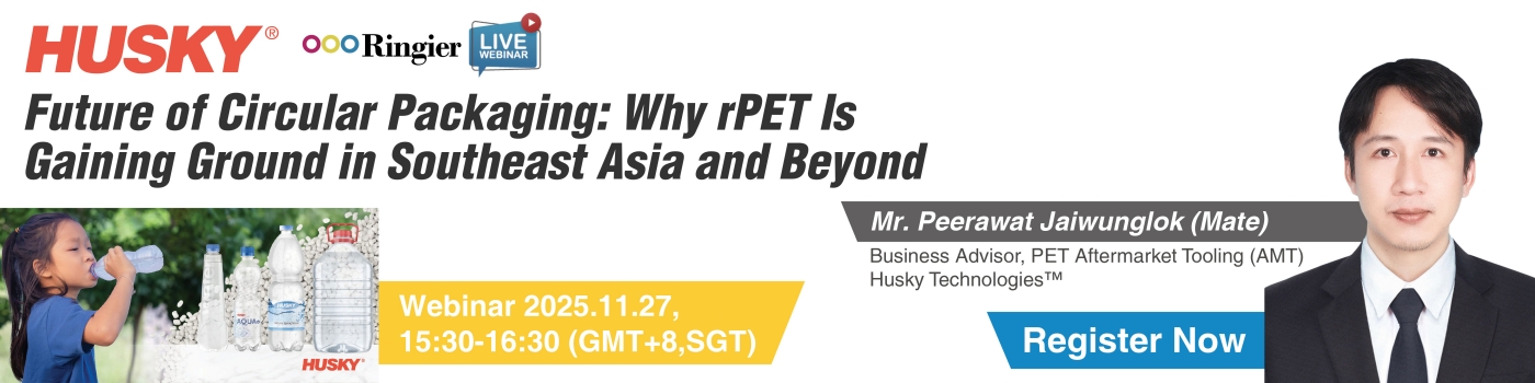 ringier-1128赫斯基