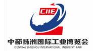 荣格工业-中部株洲国际工业博览会