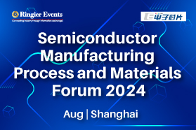 Semiconductor Manufacturing Process and Materials Forum 2024