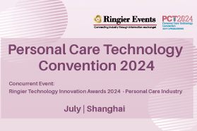 Personal Care Technology Convention 2024