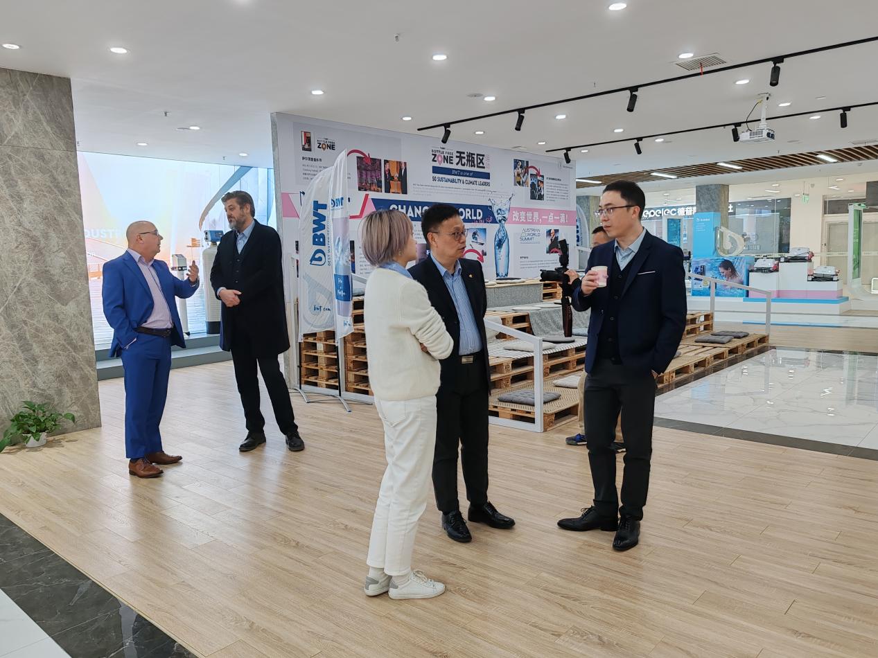 BWT倍世（中国）与 Aquatech China 2024达成战略合作，助力水处理行业发展