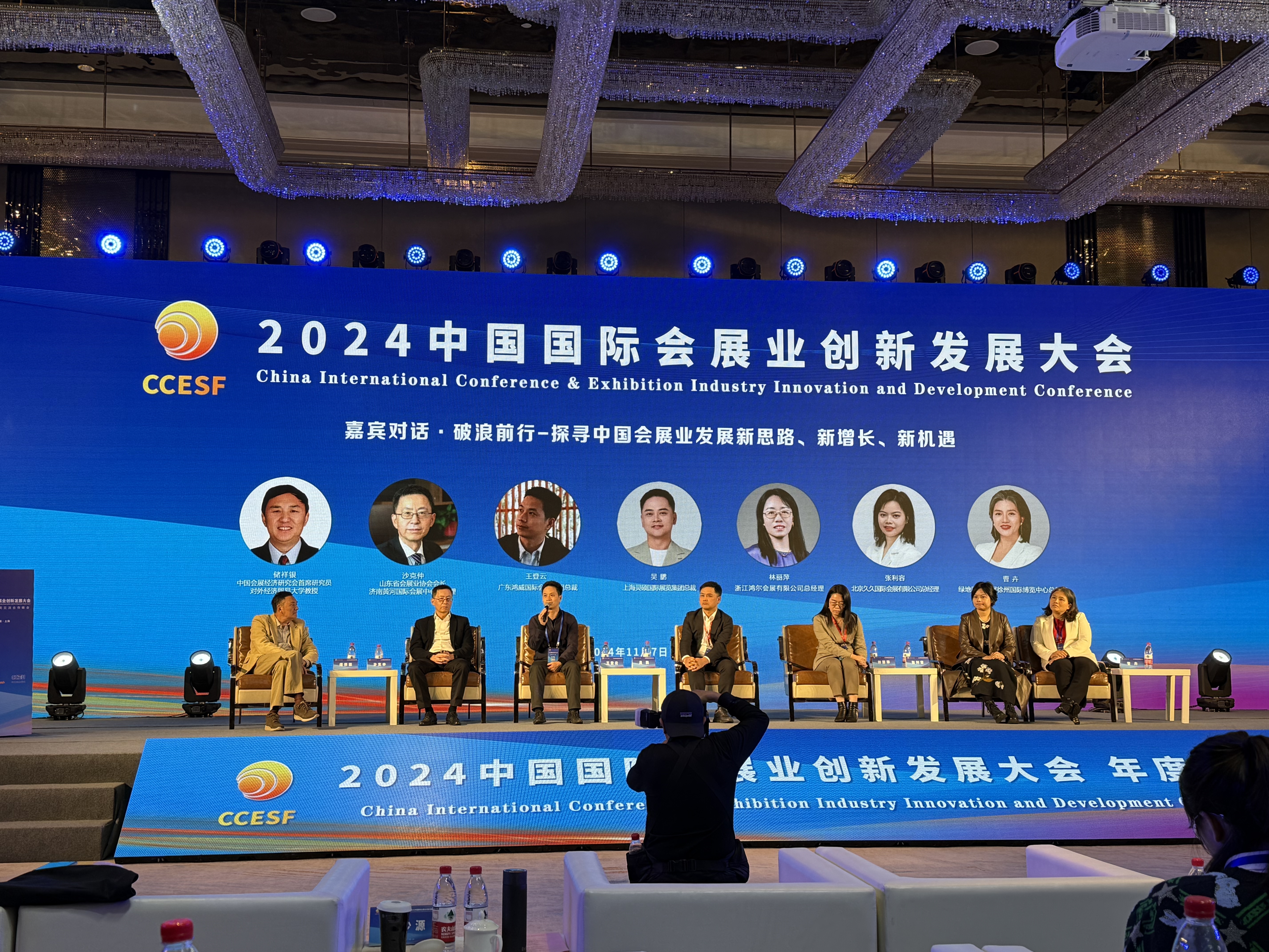 微信图片_20241108095223