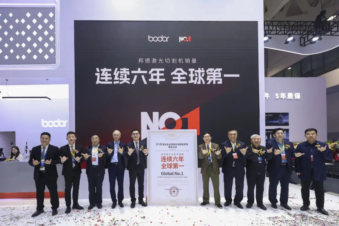 2025金诺·第28届济南国际机床展