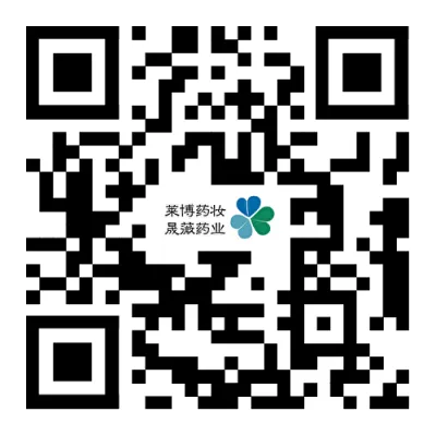 PCT个人护理品展会